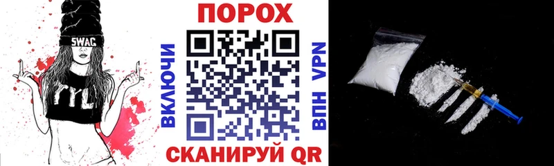 Амфетамин 98%  kraken сайт  Нягань 