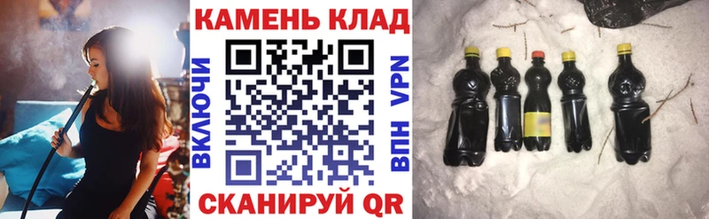 Гашиш Ice-O-Lator Нягань