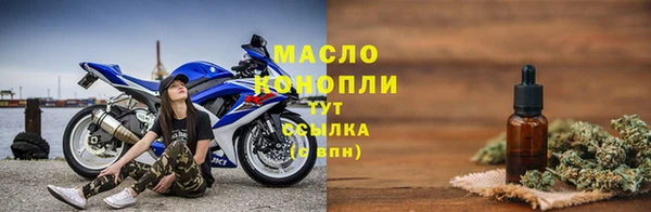 мяу мяу мука Абдулино