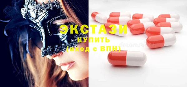 дмт Абинск