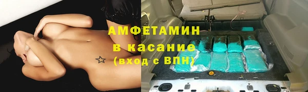 мяу мяу мука Абдулино