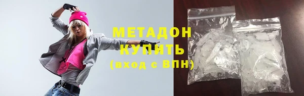 дмт Алзамай