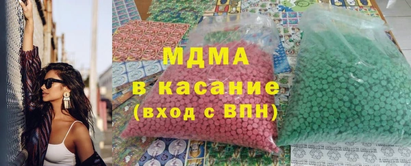 дистиллят марихуана Алексин