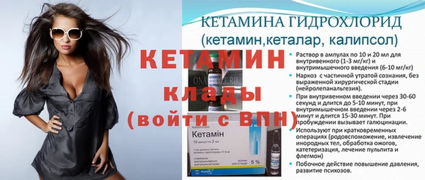 ГАЛЛЮЦИНОГЕННЫЕ ГРИБЫ Приозерск