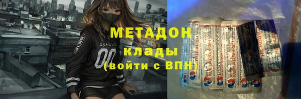 дмт Абинск