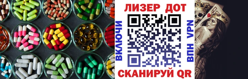 магазин продажи   Нягань  KRAKEN сайт  Лсд 25 экстази ecstasy 