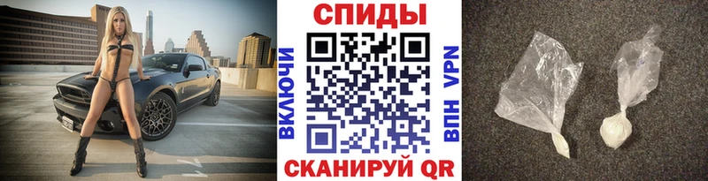 это формула  продажа наркотиков  Нягань  МЕТАМФЕТАМИН Декстрометамфетамин 99.9% 
