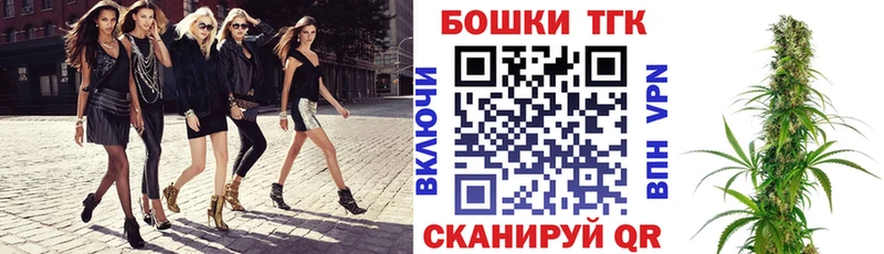 Бошки марихуана Amnesia  Нягань 